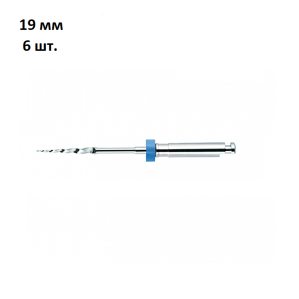 ФлексМастер Интрофайл / FlexMaster IntroFile 19мм 6шт Anteos 357019000 купить