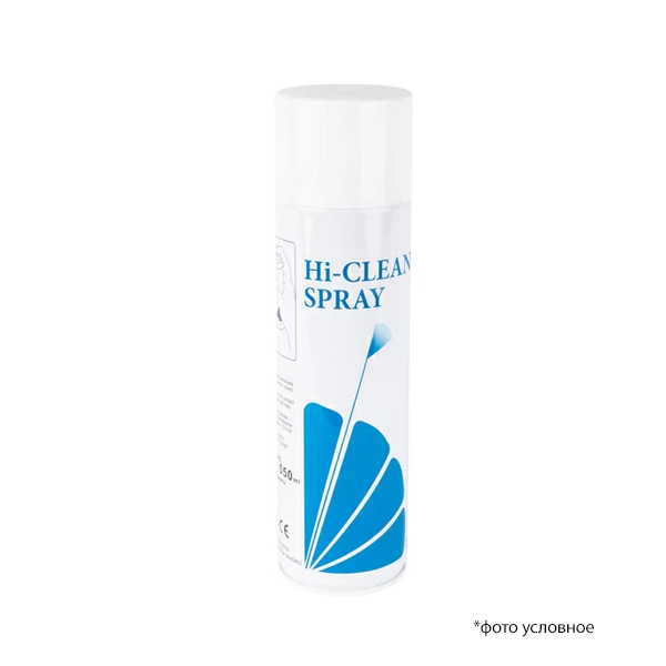 Спрей Hi-clean spray для наконечников NSK 550мл купить