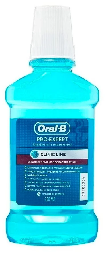 Ополаскиватель безалкогольный ORAL-B Pro-Expert Clinic Line 250мл