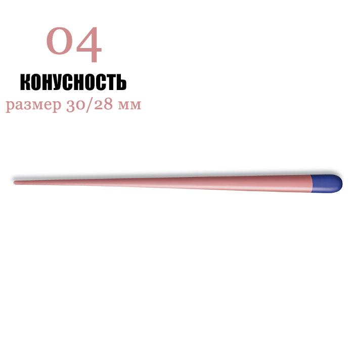 Штифты гуттаперчевые Альфа 04 30/28мм 60шт Anteos 521028030 купить