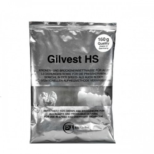 Формовочный материал Гилвест/ Gilvest HS 20кг.
