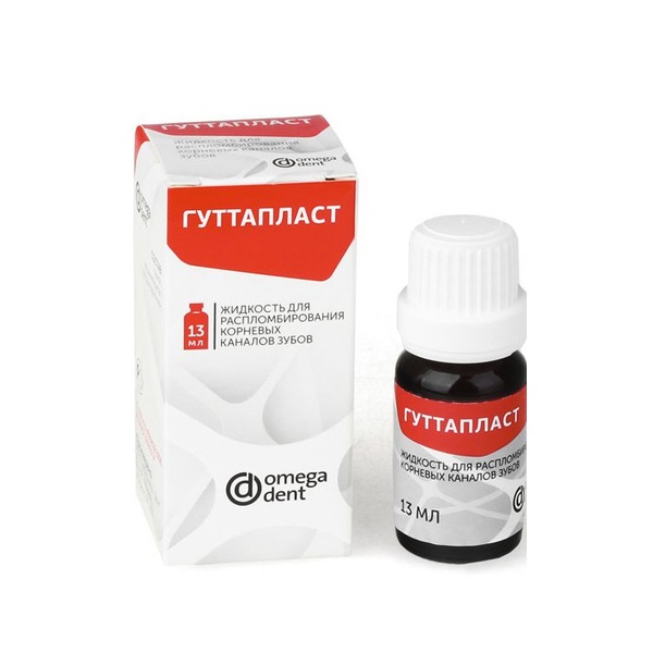 Гуттапласт жидкость для распломбирования каналов флакон 13мл купить