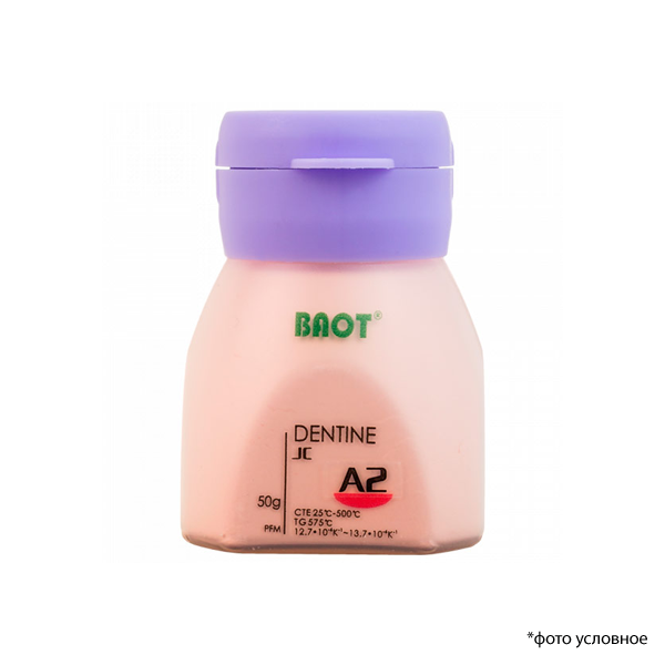 Металлокерамика дентин JC / Dentin JC A2  50 гр BAOT Д50071 купить