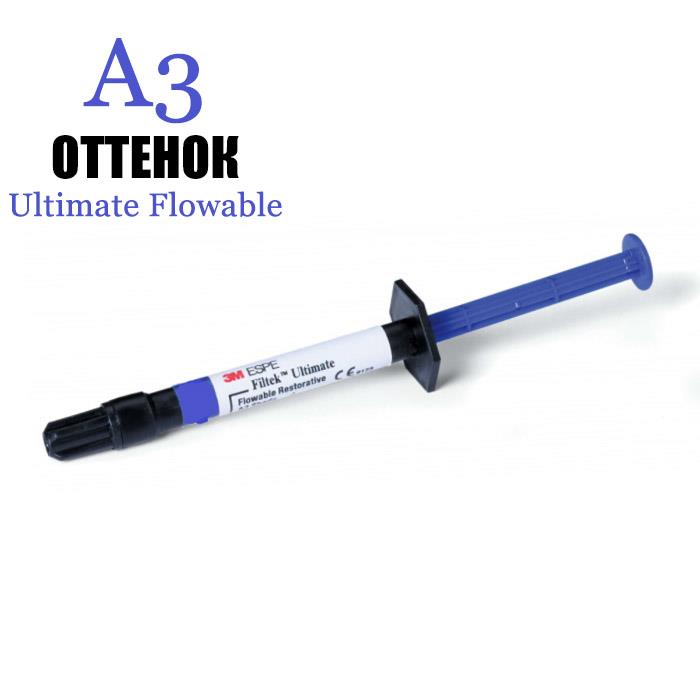 Филтек Ультимейт Флоубл / Filtek Ultimate Flowble шприц A3 2гр х 2шт 3930A3 купить