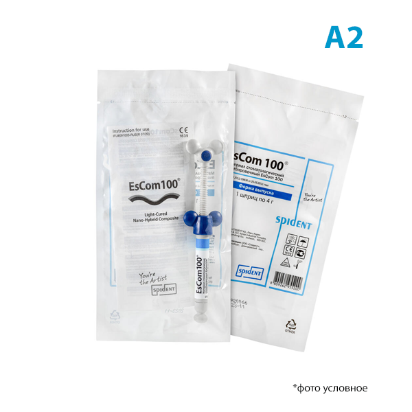 ЭсКом100 / EsCom100 материал пломб А2 шприц 4гр купить