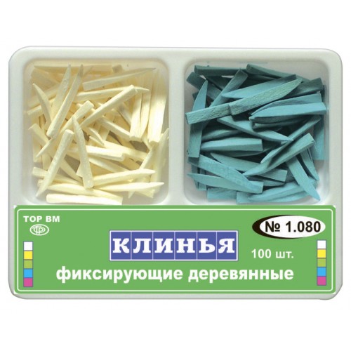Клинья деревянные набор (белые+голубые) 100шт 1,080 купить